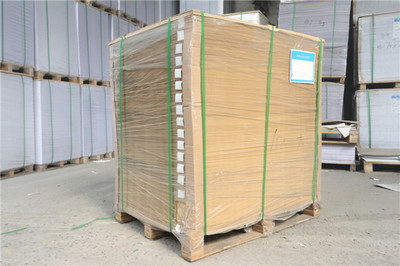 竹槳牛皮紙/臨沂永昌印刷物資-臨沂永昌印刷物資提供竹槳牛皮紙/臨沂永昌印刷物資的相關介紹、產品、服務、圖片、價格印刷紙廠家、印刷紙批發、臨沂印刷紙廠家、打印紙廠家、打印紙批發、臨沂打印紙廠家、有光紙廠家、有光紙生產廠家、臨沂有光紙批發--臨沂永昌印刷物資