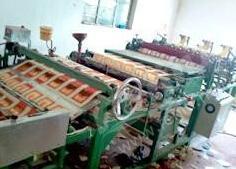 福建閑置印刷設(shè)備處理_泉州地區(qū)出售三道迷信紙印刷機_福建閑置資產(chǎn)處理_Feijiu網(wǎng)(中國廢舊物資網(wǎng))