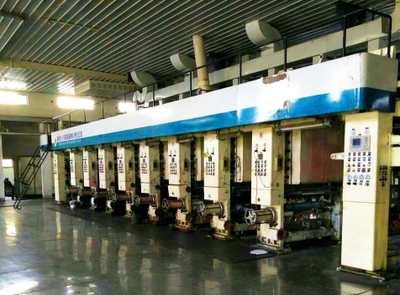 牛繼東打造包裝印刷商城 開(kāi)創(chuàng)互聯(lián)網(wǎng)+印刷新時(shí)代