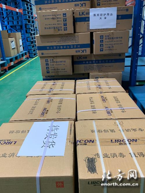 市藥監(jiān)局嚴(yán)格查驗(yàn)本市應(yīng)急防護(hù)用品物資