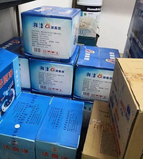 戰(zhàn) 疫 動(dòng)態(tài) 特殊時(shí)期明德人的日常