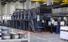 專業(yè)求購各類印刷設(shè)備，鴻泰設(shè)備物資回收為您提供高效服務(wù)