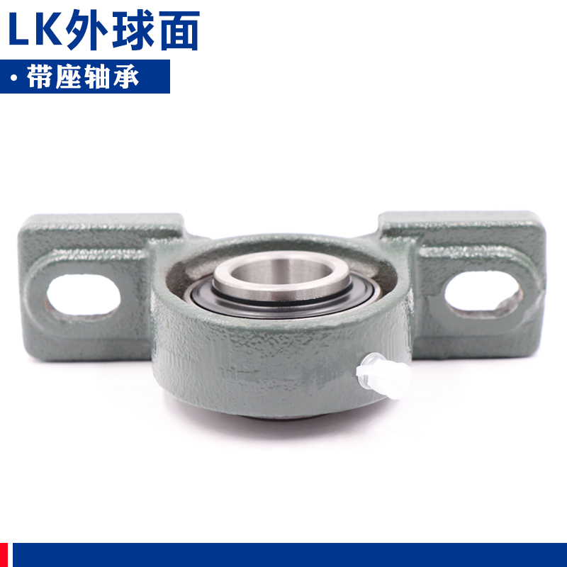 lk外球面帶座軸承立式軸承座 ucp209 210 211 212 213 ucp213【內徑65