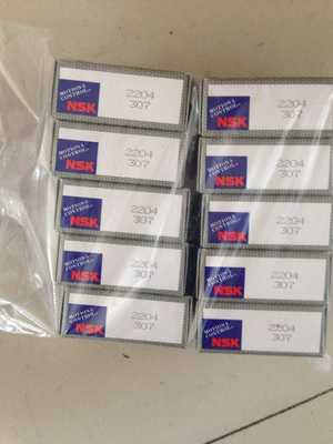 【長期銷售UK319外軸承、SKF軸承座】_長期銷售UK319外軸承、SKF軸承座價格_長期銷售UK319外軸承、SKF軸承座廠家-到中華軸承網