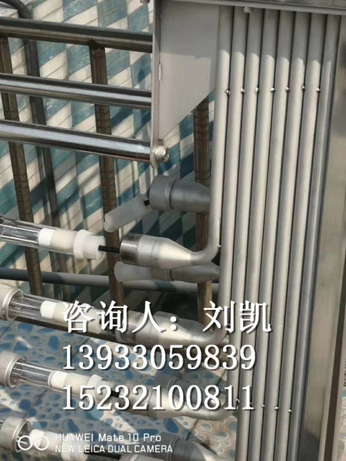 【冠宇污水處理廠用消毒設(shè)備秦皇島明渠紫外消毒模塊信譽(yù)保證】-