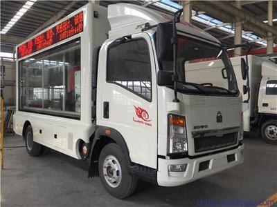 《光影穿梭 東莞市流動廣告宣傳車與LED戶外屏的革新之路》